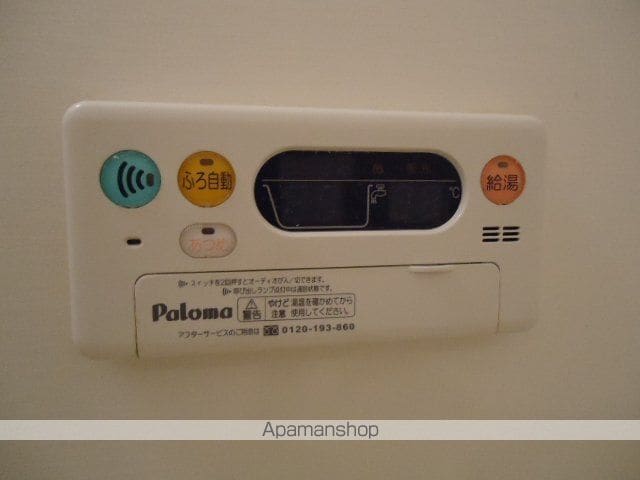 グランチェスタAの内装写真