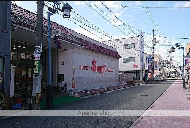 メゾン・ド・ポレールVの周辺写真