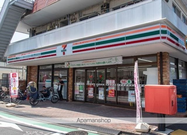 アルコバレーノ堀切菖蒲園の周辺写真