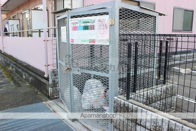グリーンパレスのその他写真