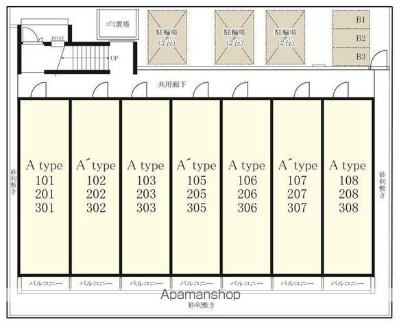 リブリ・湘南六会 101 ｜ 神奈川県藤沢市亀井野１丁目7-4（賃貸マンション1K・1階・26.08㎡） その26