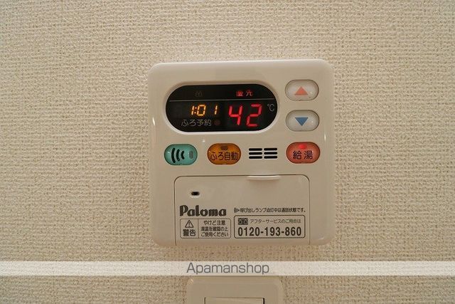 コンフォート・ヴィラ緑山II号棟の内装写真