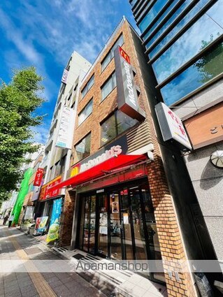 ＫＵＲＡＭＡＥ２１４[1LDK/40.89m2]の周辺5