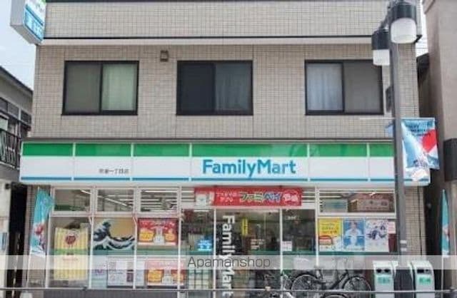 アルコートの周辺写真