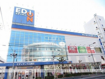 アクティブシティ[1R/34.16m2]の周辺6