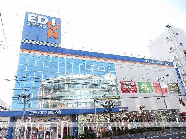 アクティブシティ[1R/34.16m2]の周辺6