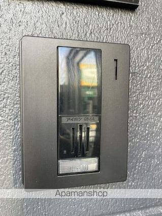 東京都中野区野方５丁目[1K/19m2]の共用部3