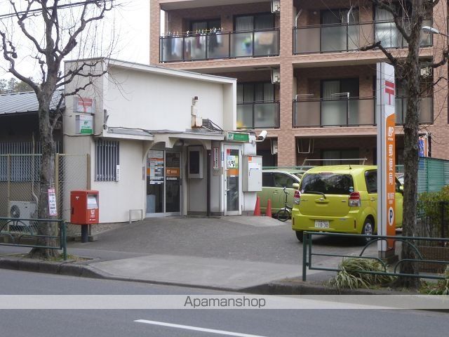 アルカディアの周辺写真