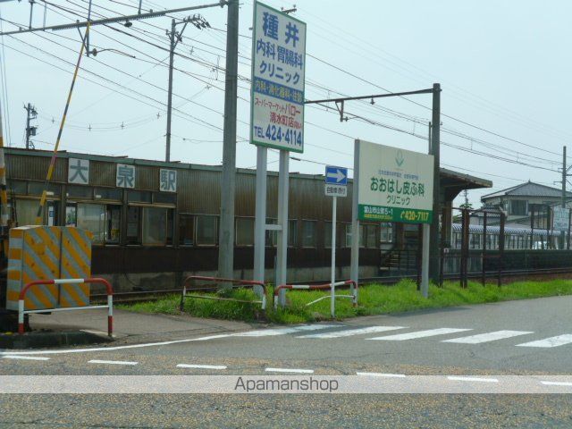 ジュネスフランの周辺写真