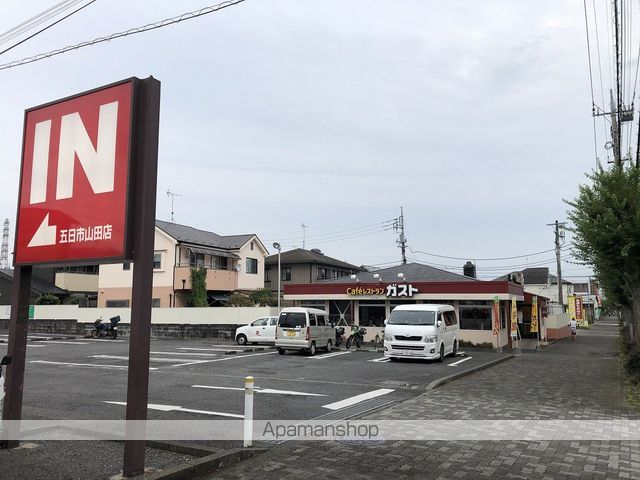 ドミール上ノ台Aの周辺写真