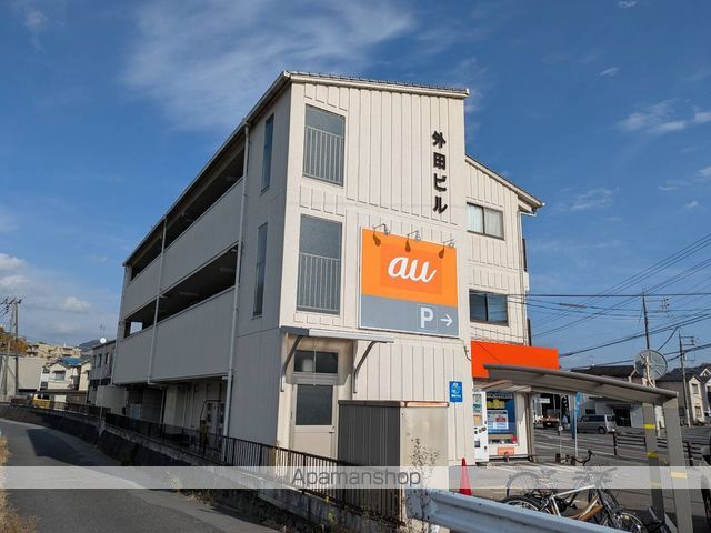 外田ビルの外観写真