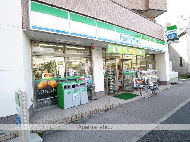 ヴィラクリーンホワイトの周辺写真