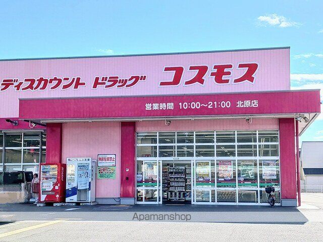 ラシュレ白浜の周辺写真