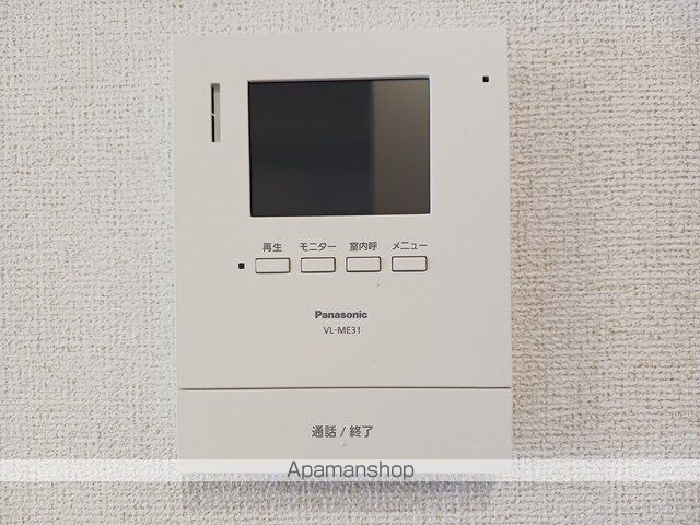 ステイズ 丸岡の内装写真
