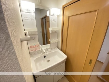 プランドール[2LDK/62.54m2]の洗面所