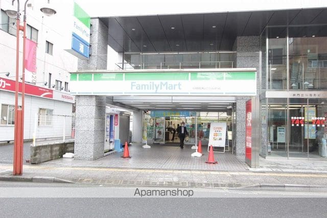 アバクス立川の周辺写真