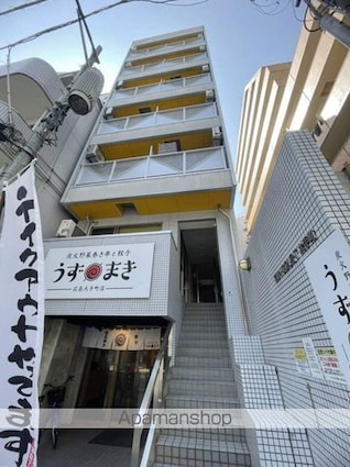 サンコート大手町[1R/21m2]の外観2