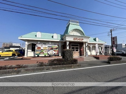 レオパレスパインヒルⅡ[1K/19.87m2]の周辺10