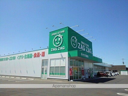 サウス郡家　Ａ[1LDK/46.28m2]の周辺2