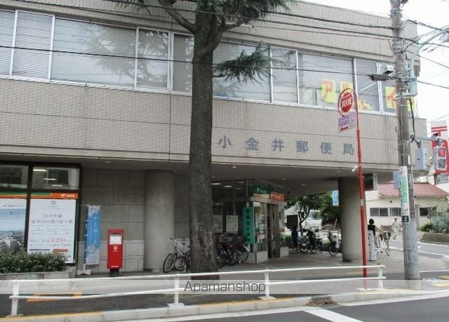 橘コーポの周辺写真