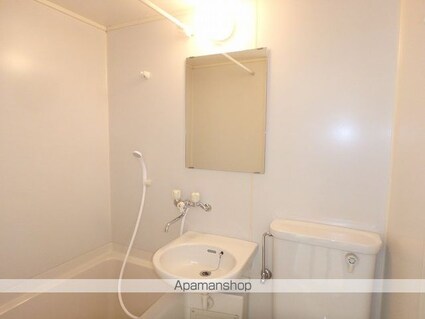 ルピナス親和[1K/24.5m2]の洗面所