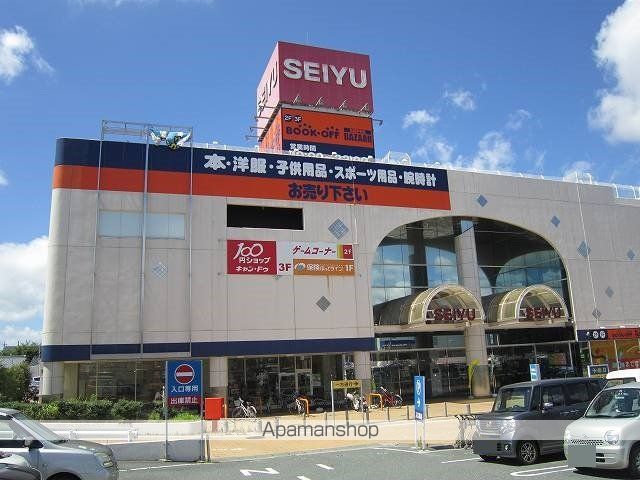 グリーンハイツ2の周辺写真