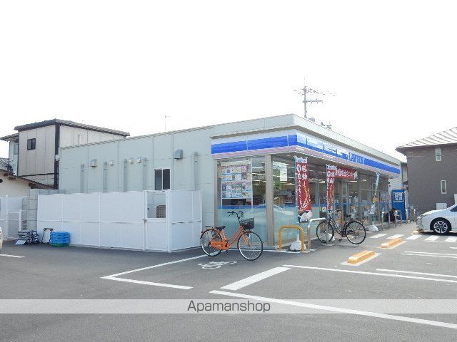 クレイノステラ 庭瀬の周辺写真