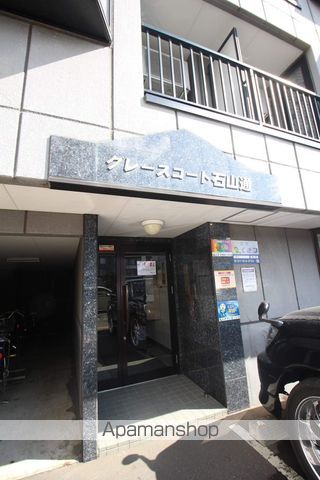 グレースコート石山通の玄関写真