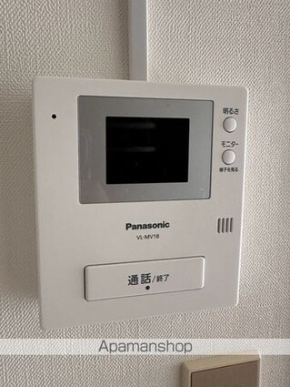メゾンドサンベール[1R/17.55m2]のセキュリティ