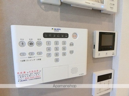 ノクターン　ＩＩ棟[1LDK/40.28m2]のその他設備
