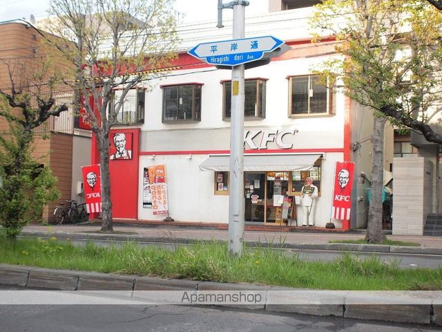 フォーサイト平岸の周辺写真