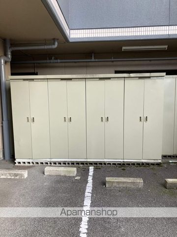 スクエアウィズ2001のその他写真