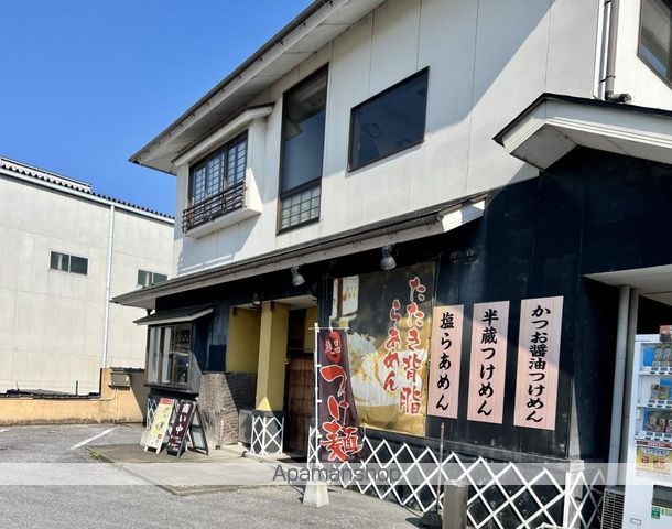 メイプルの周辺写真
