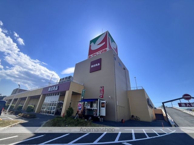 apartment 宮城県遠田郡美里町字桜木町34
桜木町の賃貸情報を見る
物件地図