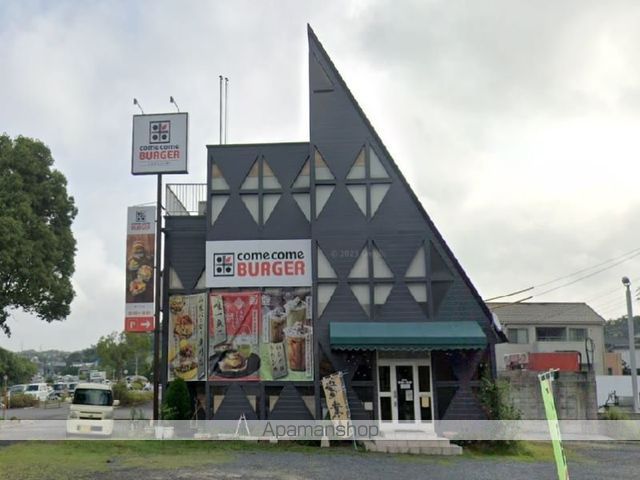 レオパレスHIROの周辺写真