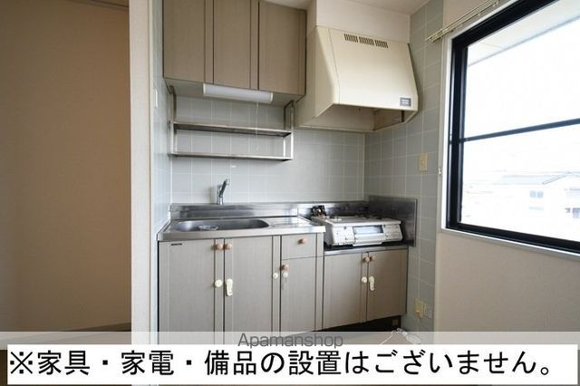 セジュール渡辺の内装写真