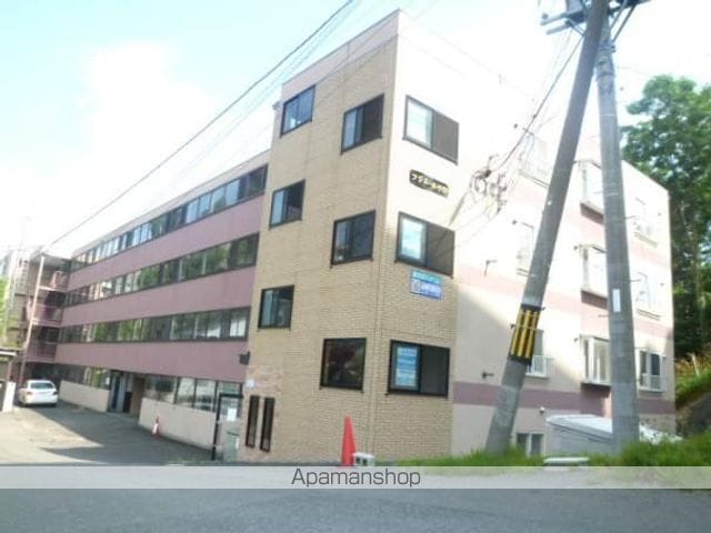 フジエール平岸の外観写真