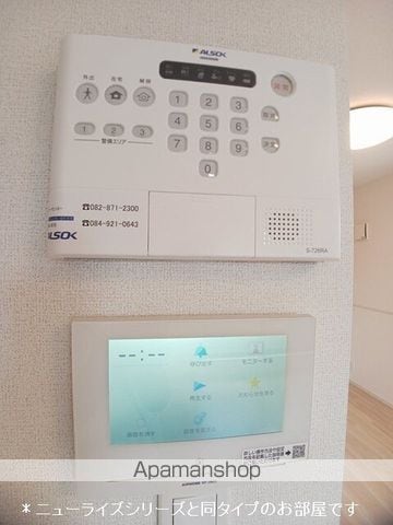 グラスコートIIIの内装写真