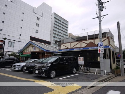 第２コマツハイツ[1R/21m2]の周辺6