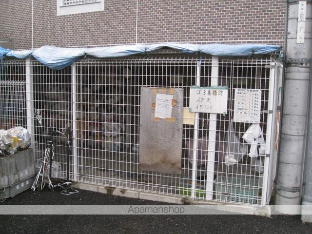 アートプラザ光の内装写真