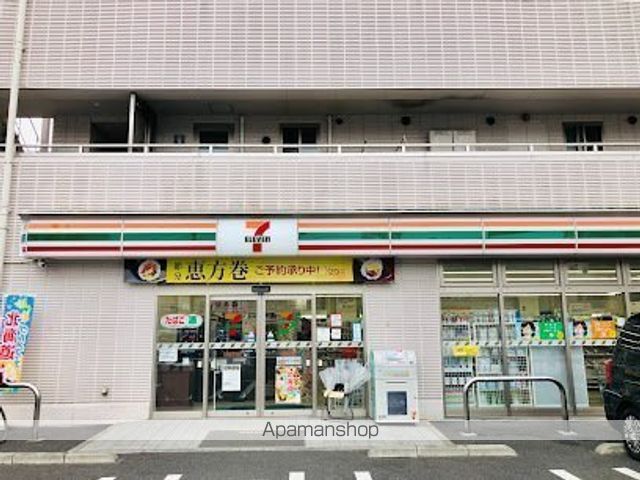 リテラス南千住サウスの周辺写真