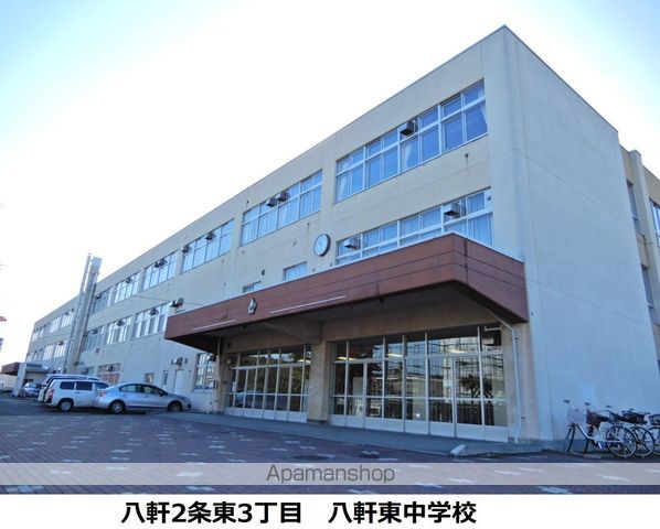 レオパレス北緯43度の周辺写真