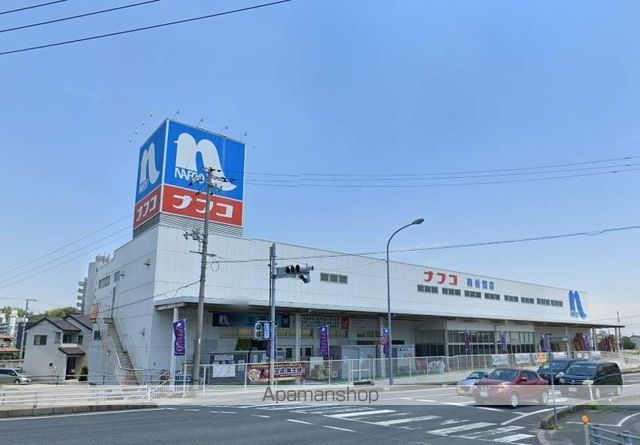 プランドールIVの周辺写真