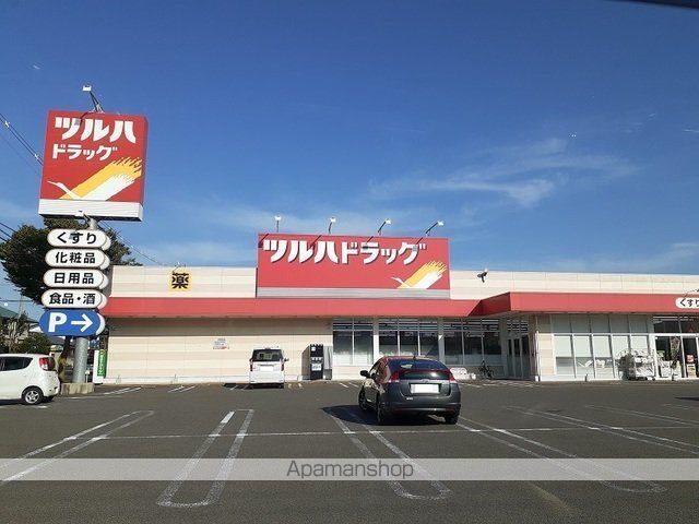 サニーヒルオオツキの周辺写真