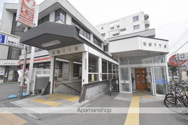 フロスティ月寒東の周辺写真