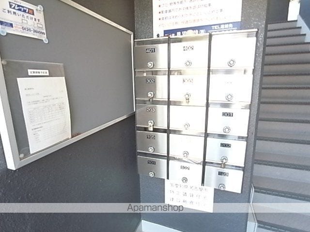 メゾン二村IIIのその他写真
