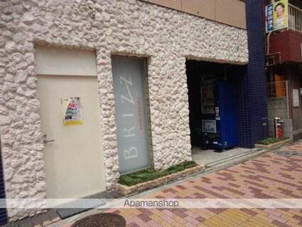 ブライズ三軒茶屋[1K/21.37m2]の共用部3