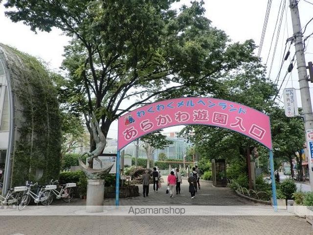 日神パレステージ田端の周辺写真