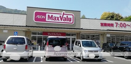 広島県広島市安佐南区安東２丁目[1R/33.52m2]の周辺5