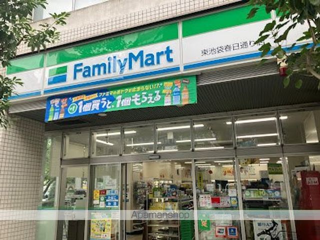コンフォリア東池袋EASTの周辺写真